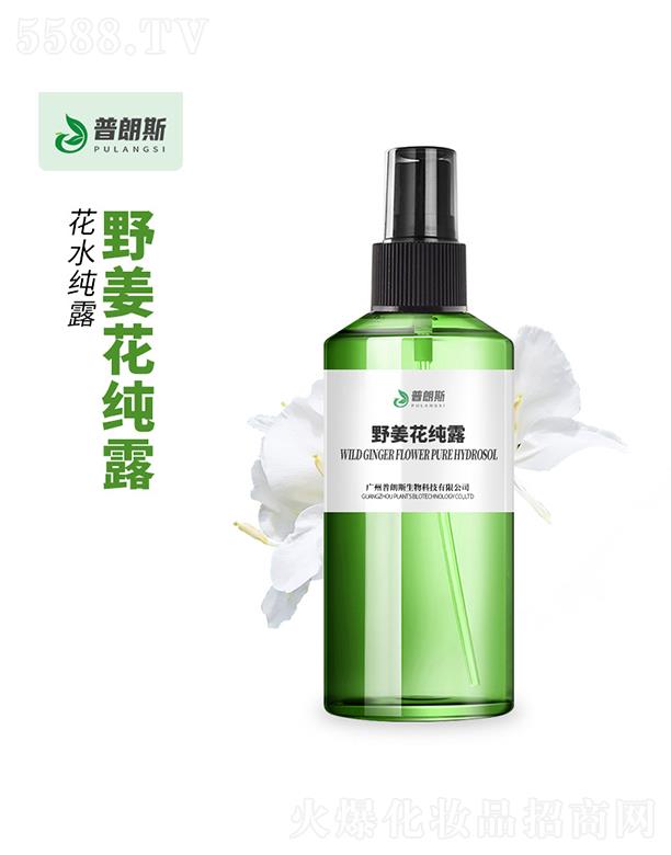 �V������˹����Ƽ����޹�˾������˹Ұ������¶