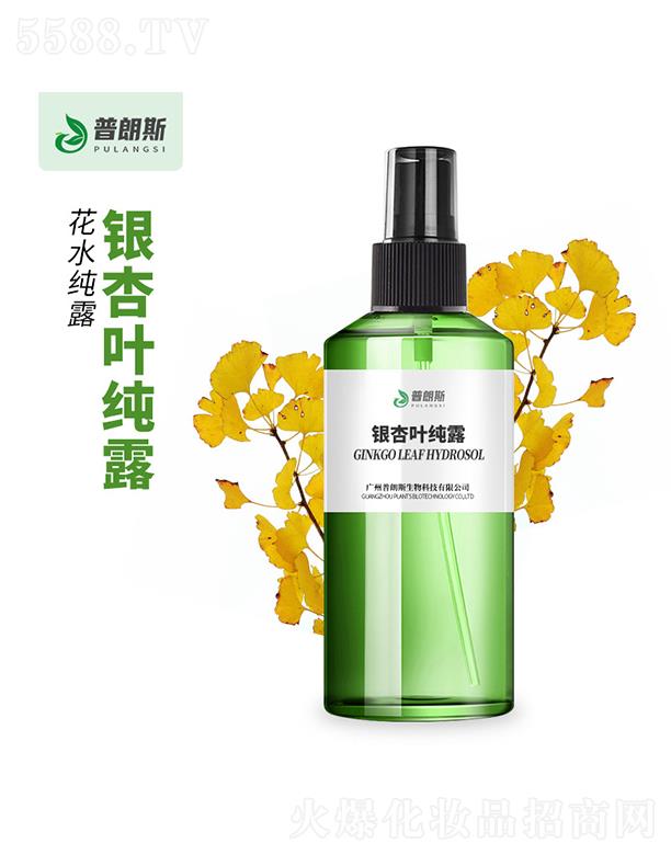 �V������˹����Ƽ����޹�˾������˹�y���~��¶