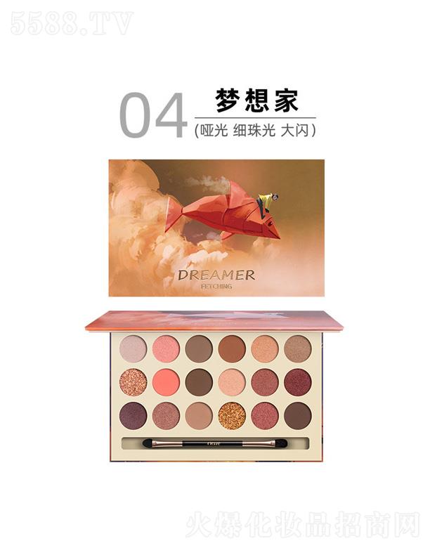 �V�ݰ��໯�yƷ���޹�˾���ʼ���(m��ng)��ͯԒ������Ӱ�P-��(m��ng)���