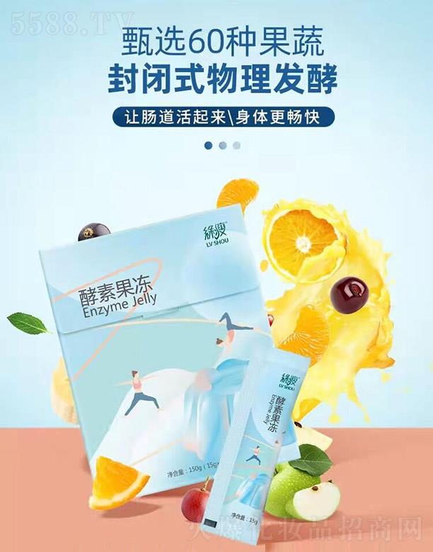 �G�ݽ����a(ch��n)�I(y��)���F���޹�˾���G�ݽ��ع��� 150g