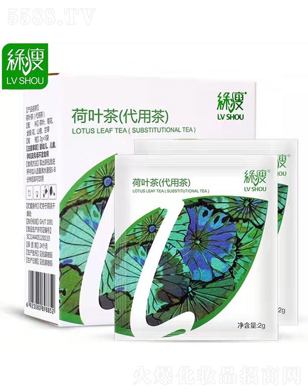 �G�ݽ����a(ch��n)�I(y��)���F���޹�˾���G�ݺ��~��(���ò�) 2gx5��