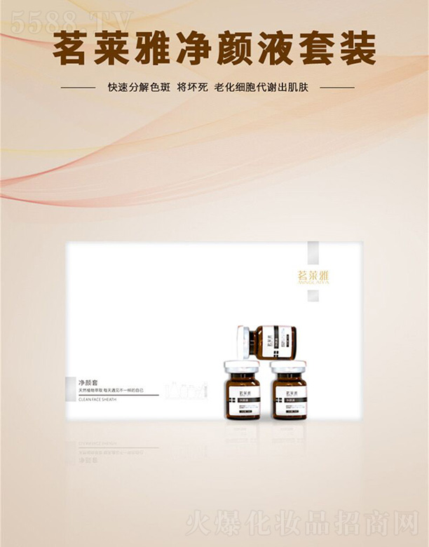 ���������R���H���y���޹�˾�����R�Ń��Һ���b