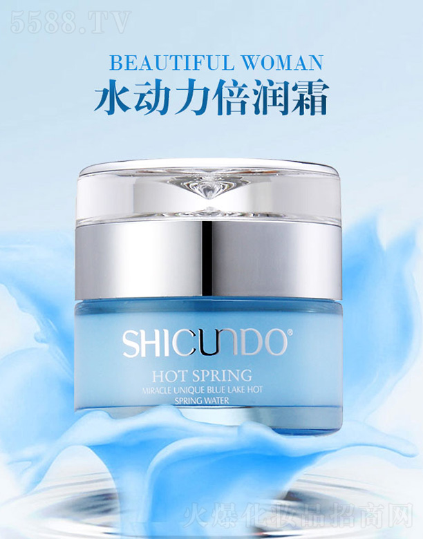 �V�ݽ�ѩ�����yƷ���޹�˾���Y���þ�Ȫˮ��������˪