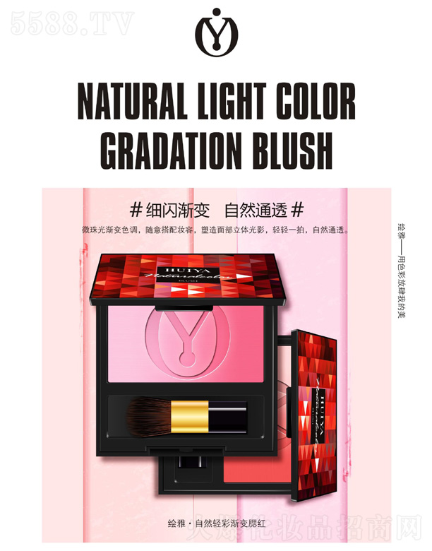 �V��ؐ�������yƷ���޹�˾���L�š���Ȼ�p�ʝu׃?n��i)��t