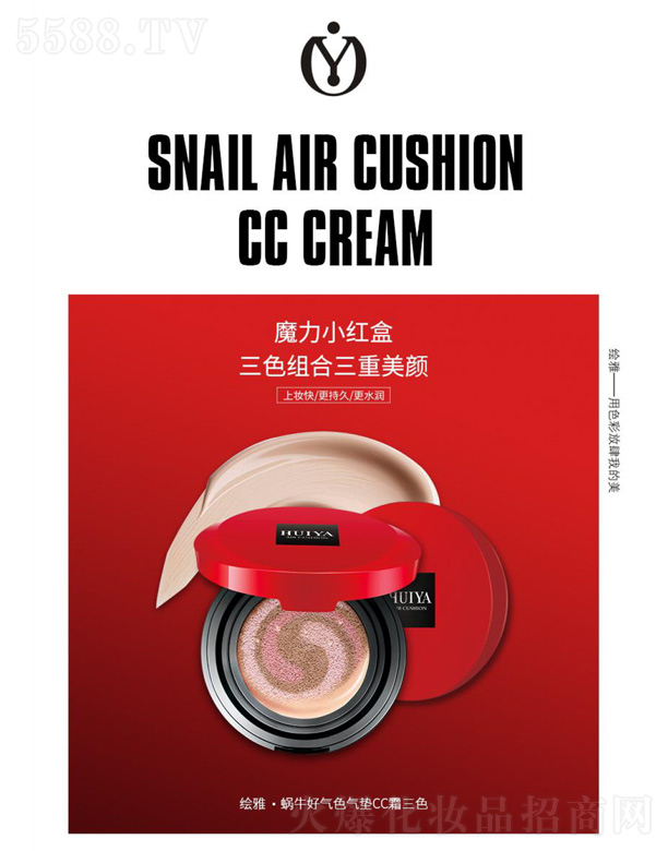 �V��ؐ�������yƷ���޹�˾���L�š�΁ţ�Ú�ɫ��|CC˪��ɫ