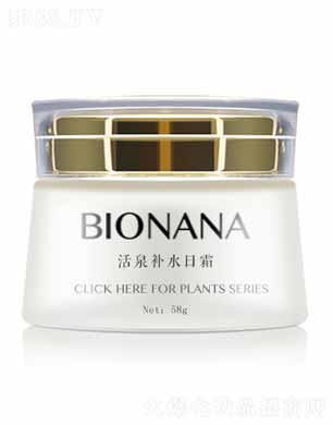 �ɶ��������yƷ���޹�˾��ؐ������Ȫ�aˮ��˪ 58g