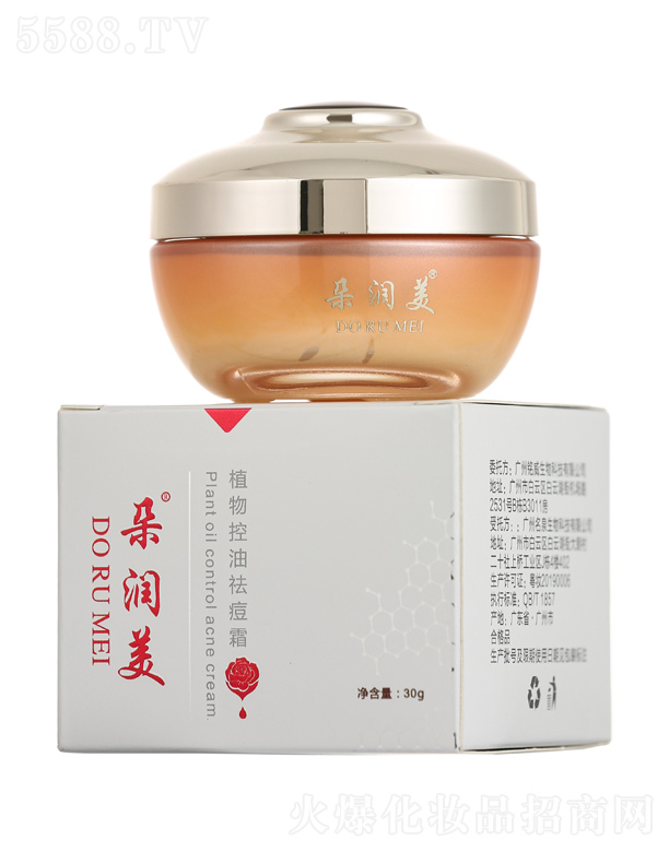 �V���������Ƽ����޹�˾���䝙��ֲ������˪ 30g