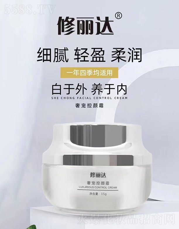 �V��ϣ��̩����Ƽ����޹�˾�������_�݌����˪