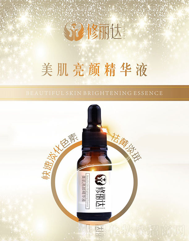 �V��ϣ��̩����Ƽ����޹�˾�������_(d��)��������AҺ