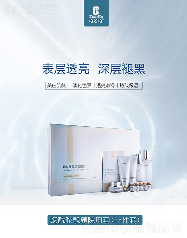 �V��Ʒ��(y��u)���y��(chu��ng)�¿Ƽ����޹�˾���؊}�؟������n�Ժ���ף�25���ף�