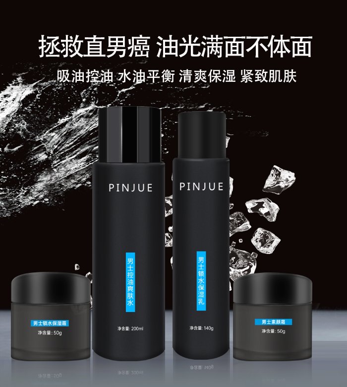 �V��Ʒ������Ƽ����޹�˾��Ʒ����ʿ������ˬ�w����Һ�����A