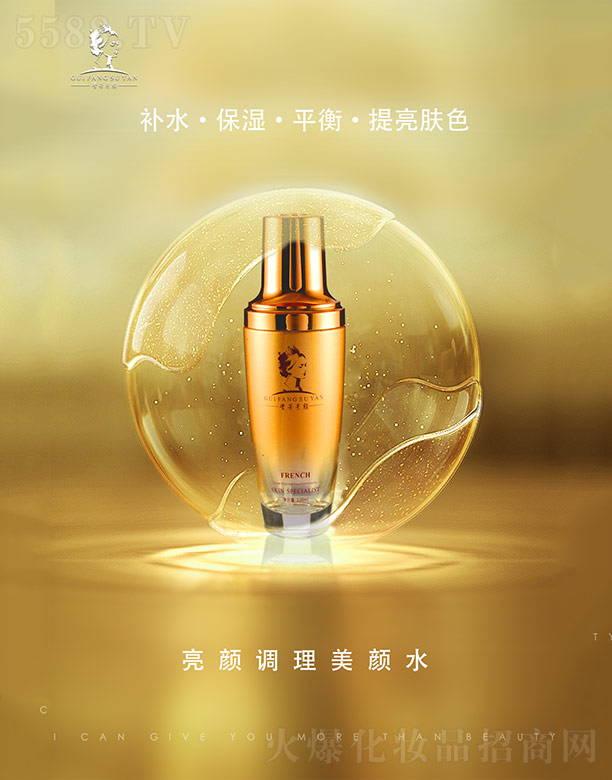 �V�ݼ��|����Ƽ����޹�˾���F���������{(di��o)�����ˮ