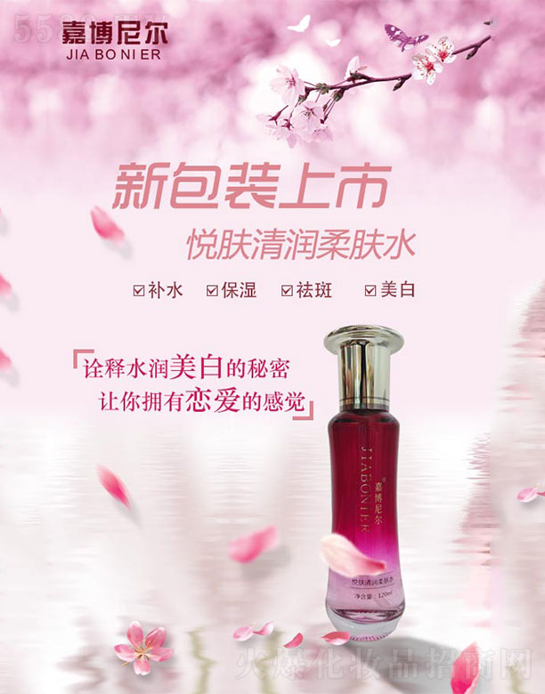 �V�ݼ��|����Ƽ����޹�˾���β��᠖���w�坙���wˮ