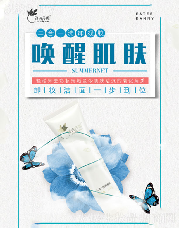 �V������Ԋ(sh��)��������Ƽ����޹�˾����Ԋ(sh��)���ݶ���һϴж���z