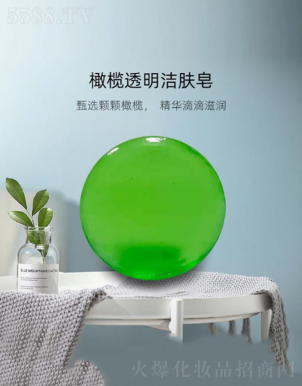 �����ЊyԴ����Ʒ���޹�˾���ϙ�͸�����w��