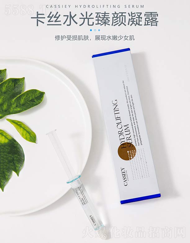 �V�ݿ��z����Ƽ����޹�˾�����zˮ�������¶