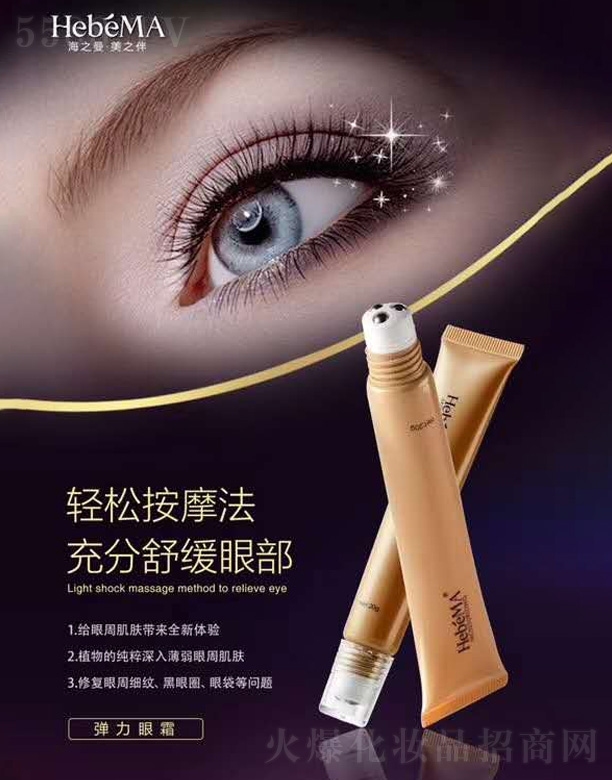 �Ϻ����t����Ƽ����޹�˾����֮����r(sh��)�⏗����˪