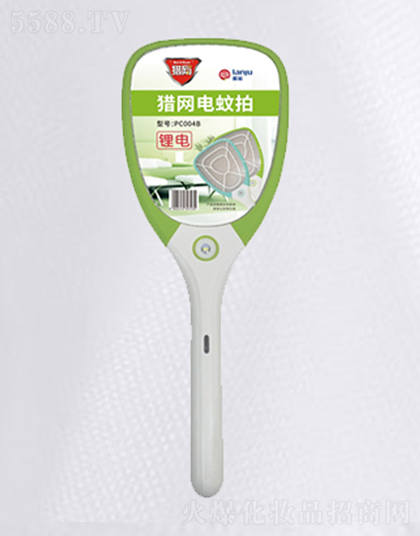 ��ɽ����ջ����I(y��)���޹�˾����իC�W(w��ng)-�����