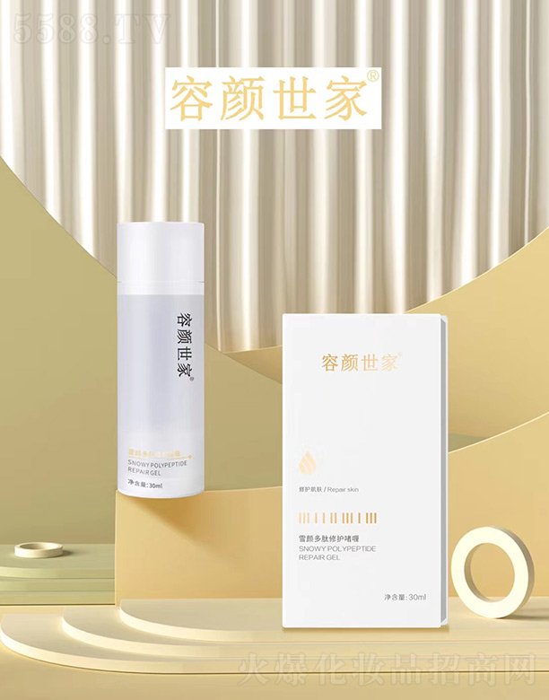 �V������������Ƽ����޹�˾���������ѩ������o(h��)���  30ml