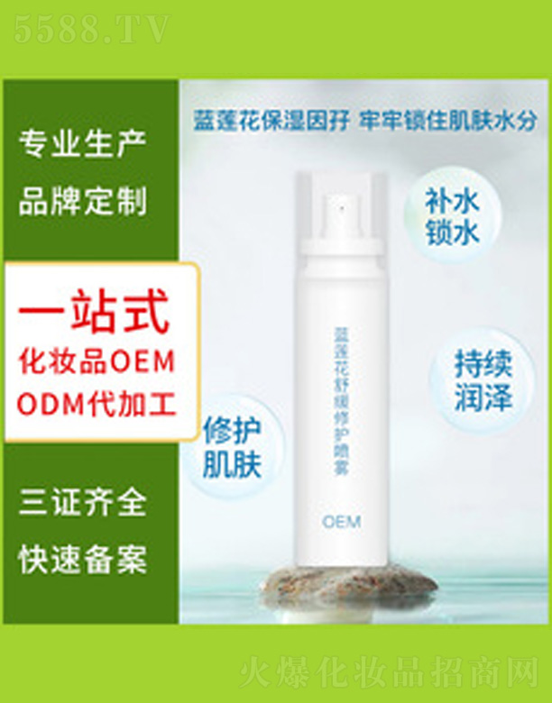 �V�����������＼�g(sh��)���޹�˾���{(l��n)ɏ���澏���o(h��)���F