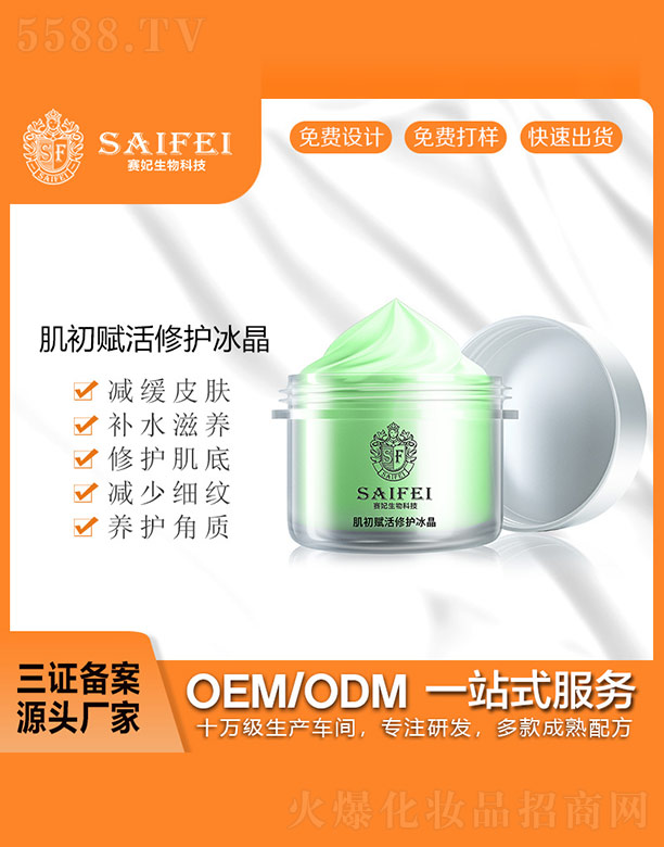 �V����ِ������Ƽ����޹�˾��ِ�������x�����o����