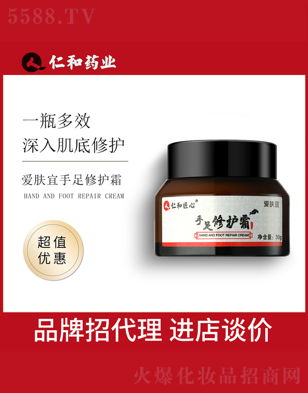 �V���и߾S���yƷ���޹�˾�����w���������o˪