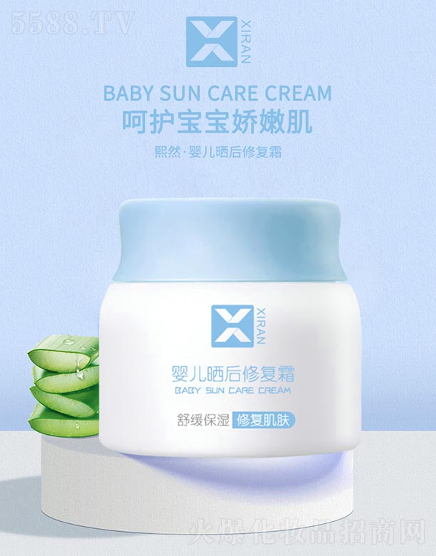 �V����Ȼ���yƷ���޹�˾���냺����ޏ�˪