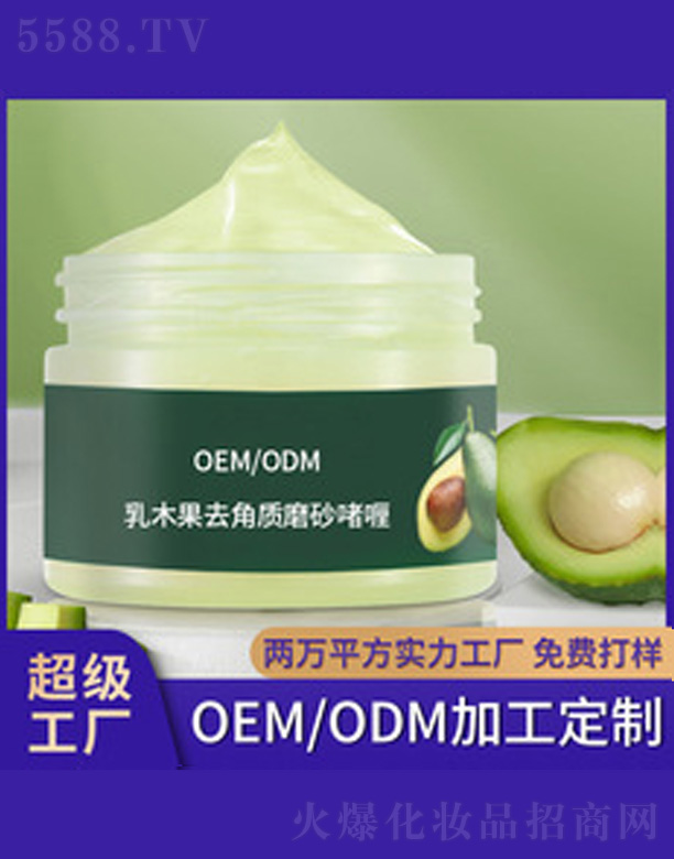 �V�����������＼�g(sh��)���޹�˾����ľ��ȥ���|(zh��)ĥɰ���