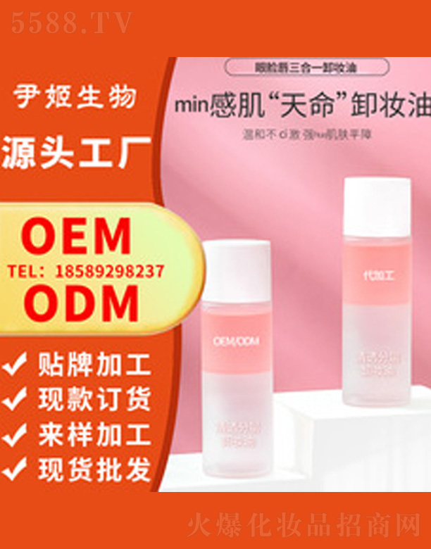 �V�����������＼�g���޹�˾���۴�Ę����һж�yˮ