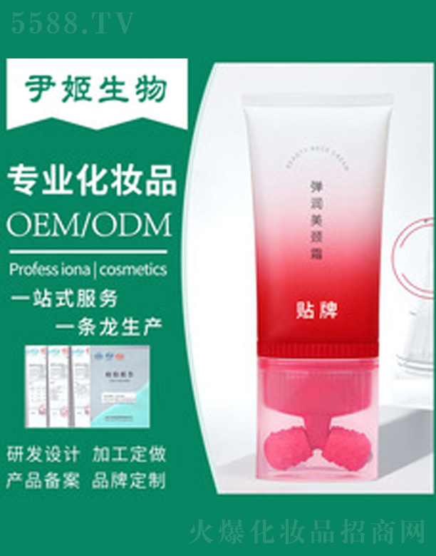 �V�����������＼�g(sh��)���޹�˾���i�y˪