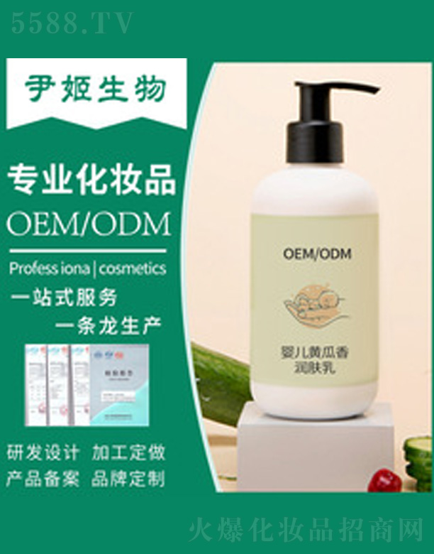 �V�����������＼�g(sh��)���޹�˾���냺�S���㝙(r��n)�w���w��