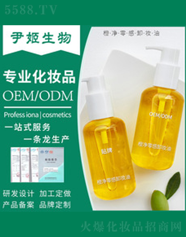 �V�����������＼�g���޹�˾�������ֲ��ж�y��