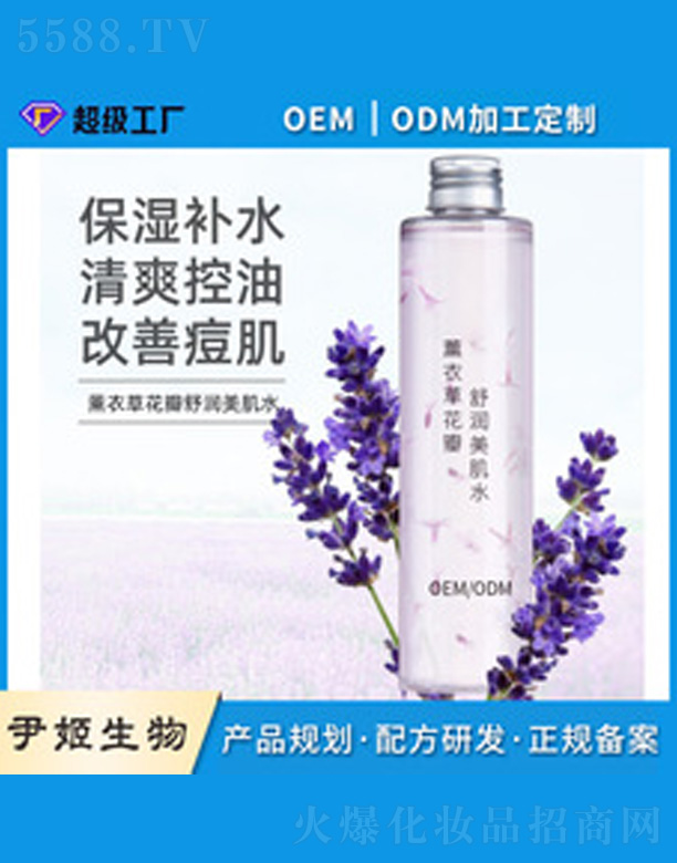 �V�����������＼�g(sh��)���޹�˾������ˬ�wˮ