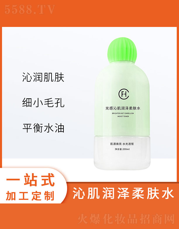 �V�ݷҳ�����Ƽ����޹�˾������߼���(r��n)�����wˮ