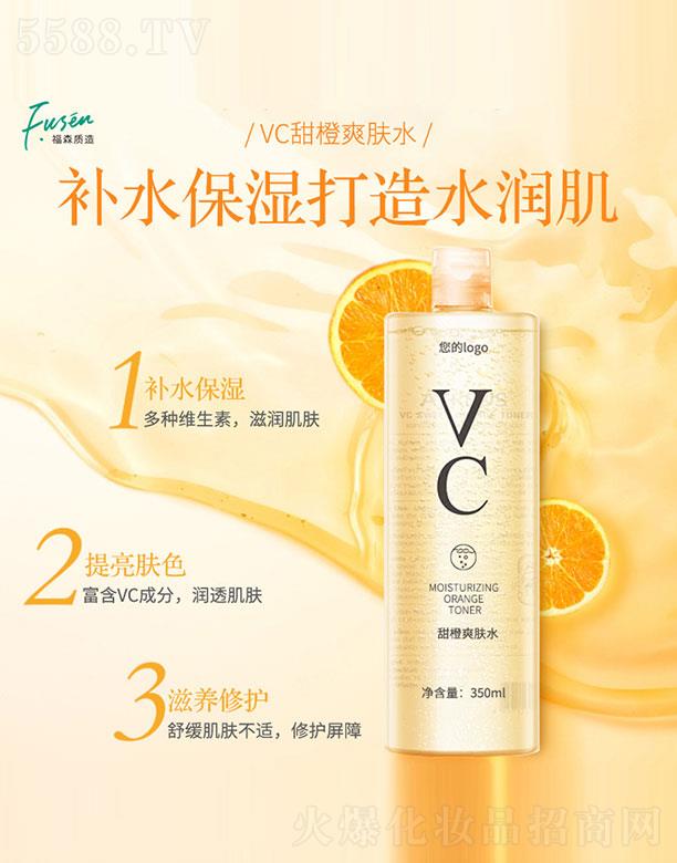 �V�ݸ�ɭ�t(y��)ˎ�Ƽ����޹�˾����ɭ�|�����ˬ�wˮ 350ml