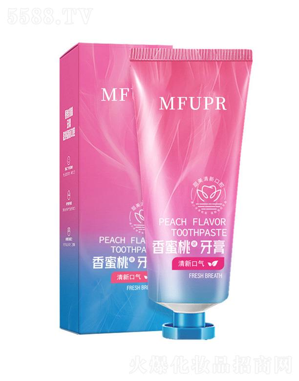 �V��Ҽ�����yƷ���޹�˾����ܽɯ������ˮ����ζ����