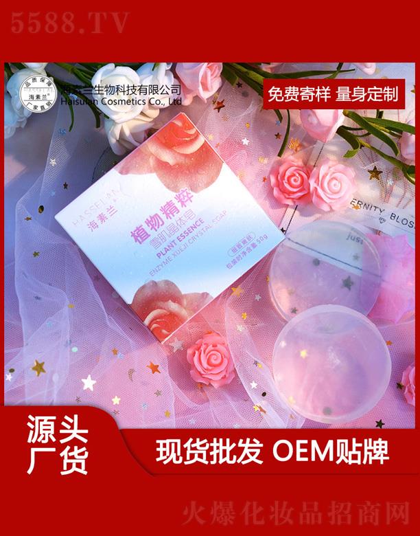 �V���к����m����Ƽ����޹�˾�������m���Խ��ؾ��w��