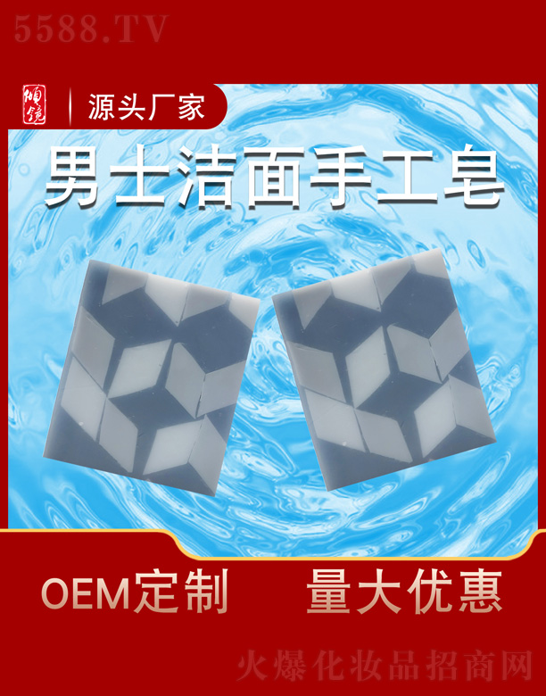 �V�݃A�R����Ƽ����޹�˾����ʿ�����ֹ���