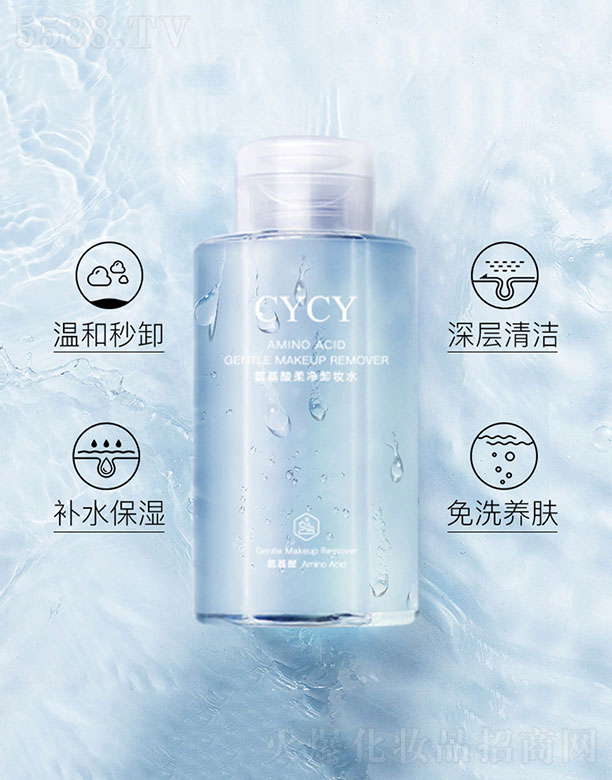 �V�����ń�(chu��ng)���yƷ���޹�˾�����������ж�yˮ