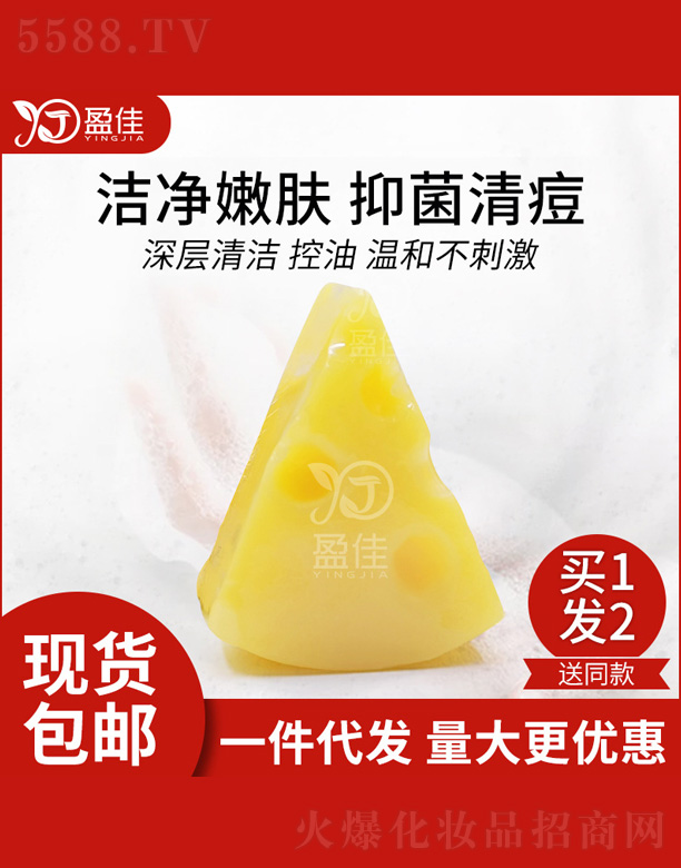 ��ɽӯ�т�(g��)���o(h��)����Ʒ���޹�˾��֥ʿ���z������