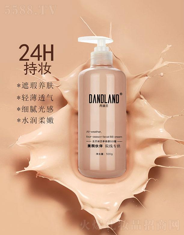 �麣�Ж|��̫�����yƷ���޹�˾�������m��Ժ���ȫ����ļ����BB˪