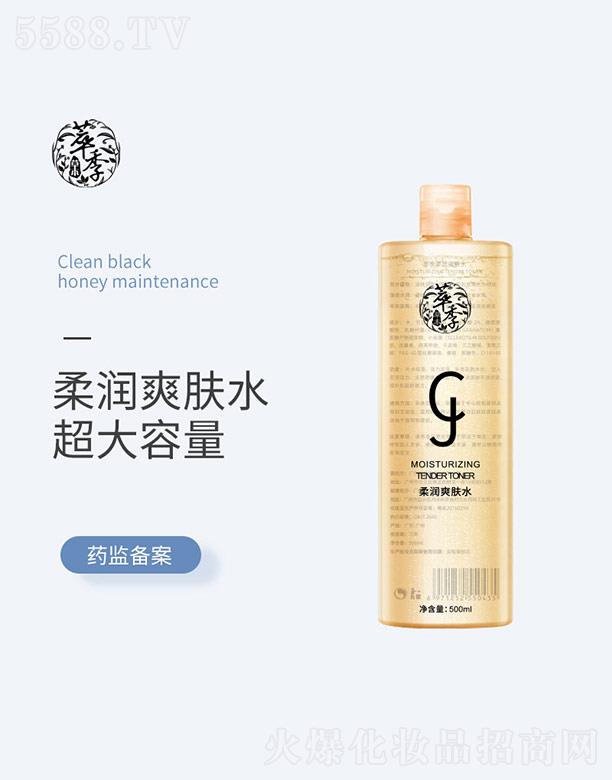 �V�ݱ̉�(m��ng)���yƷ���޹�˾���ͼ��᝙(r��n)ˬ�wˮ