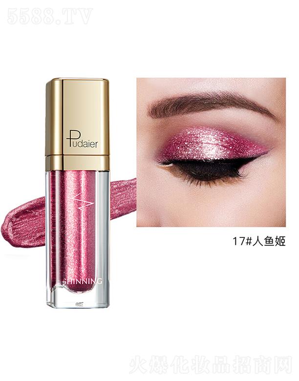 ���ڐ�ӯ�Q(m��o)�����޹�˾��Pudaier�Wҫ��ӰҺ��17#���~(y��)����