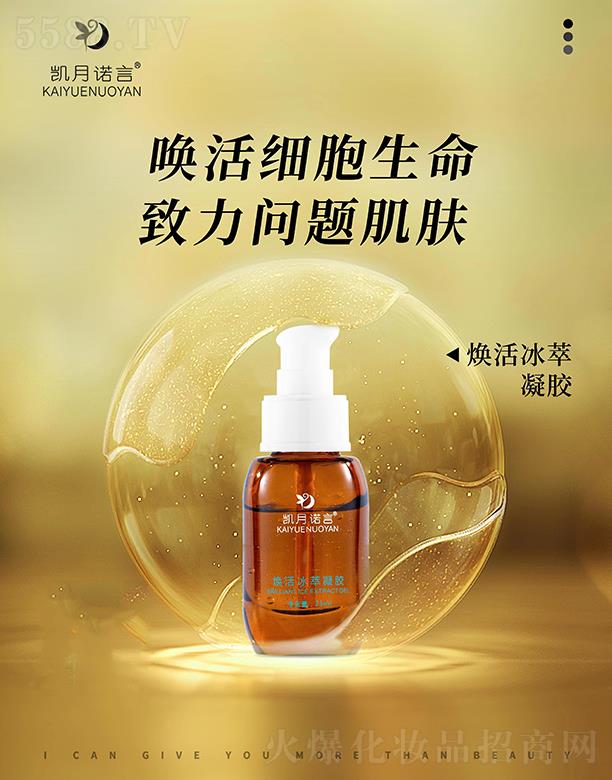 ���ՄP֮�����Q(m��o)���޹�˾���P���Z�ԟ���������z 25ml�a(b��)ˮ����