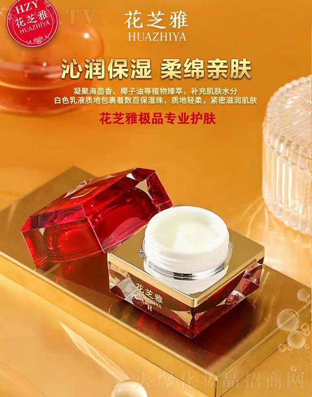 �V��Ʒ������Ƽ��l(f��)չ���޹�˾����֥�ź�����z�q����˪ �ߝ�(r��n)������d�H�w