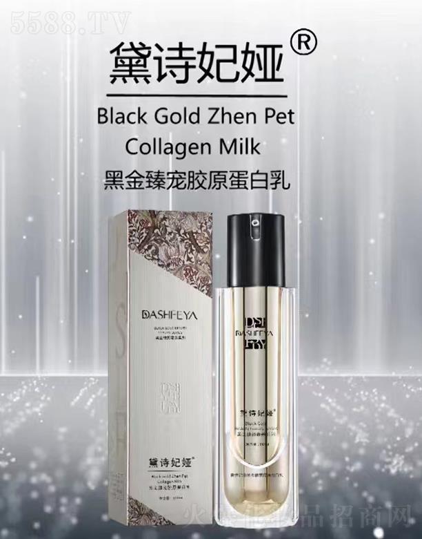 �V��Ʒ������Ƽ��l(f��)չ���޹�˾����Ԋ���I�ڽ��錙�zԭ������ ˮ�����o