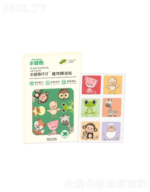 �V�ݸ��܇��H�Q(m��o)�����޹�˾���V�ݸ��܇��H   С����ֲ�ﾫ���N   36Ƭ�b   ��Ȼ����