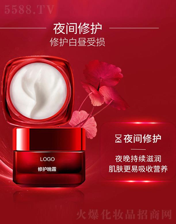 �V����֦���yƷ���޹�˾���V����֦�ޏ�(f��)��˪ ������o(h��)���דp��