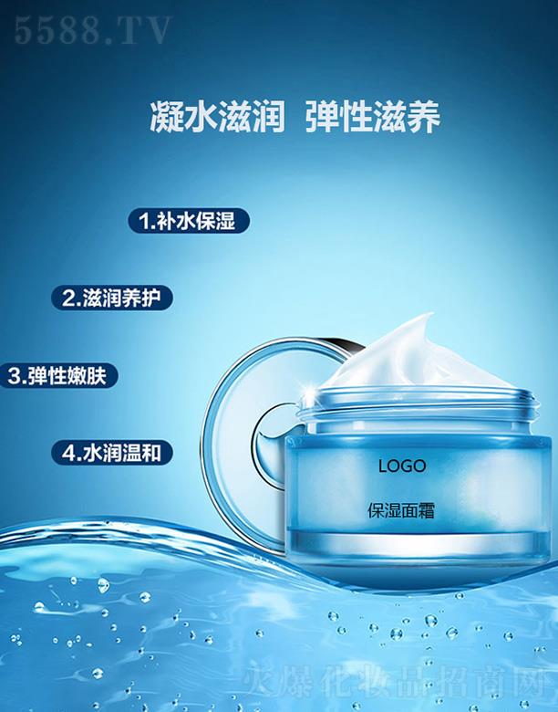 �V����֦���yƷ���޹�˾���V����֦������˪ ���A���B(y��ng)