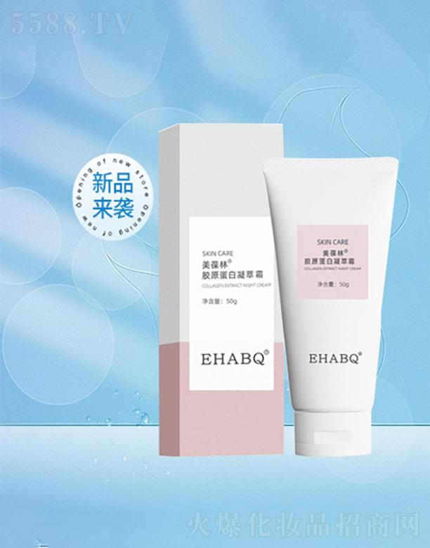 ɽ�|���C��ˎ�I(y��)���޹�˾��ɽ�|���C��   �������zԭ��������˪   �a(b��)ˮ����